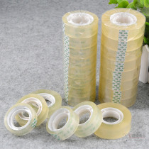 Jinwei tape Transparent tape Fine art small tape student adhesive modification and error of office stationery supplies