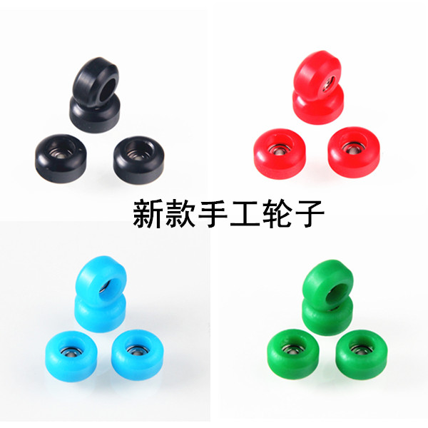 Professional Finger Skateboard New Wheels CNC Wheels Hand Wheels Quality Good Quality Guaranteed RMB15  4
