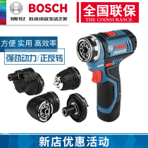 Bosch power tool 12V rechargeable electric drill Home Electric screwdriver multifunction machine GSR12V-15FC