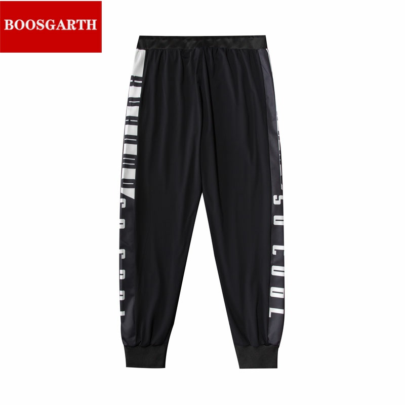 BOOS siêu mỏng quần lụa băng mát nhanh dryaired quần âu nam giới tăng chất béo disingle sweatpants lỏng chân