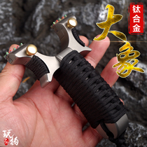 Titanium alloy tc21 quick-flattening leather slingshot mobile cat elephant slingshot outdoor accurate and powerful practical bow