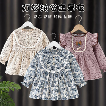 Baby girl's smock, autumn and winter outer wear, children's bib, reverse dressing for eating, waterproof and anti-dirty baby food supplement, rice pocket apron