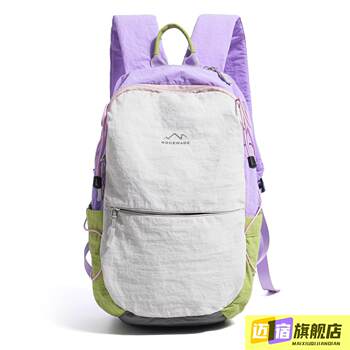 Casual travel sports backpack color matching backpack outdoor lightweight portable backpack versatile outing student school bag