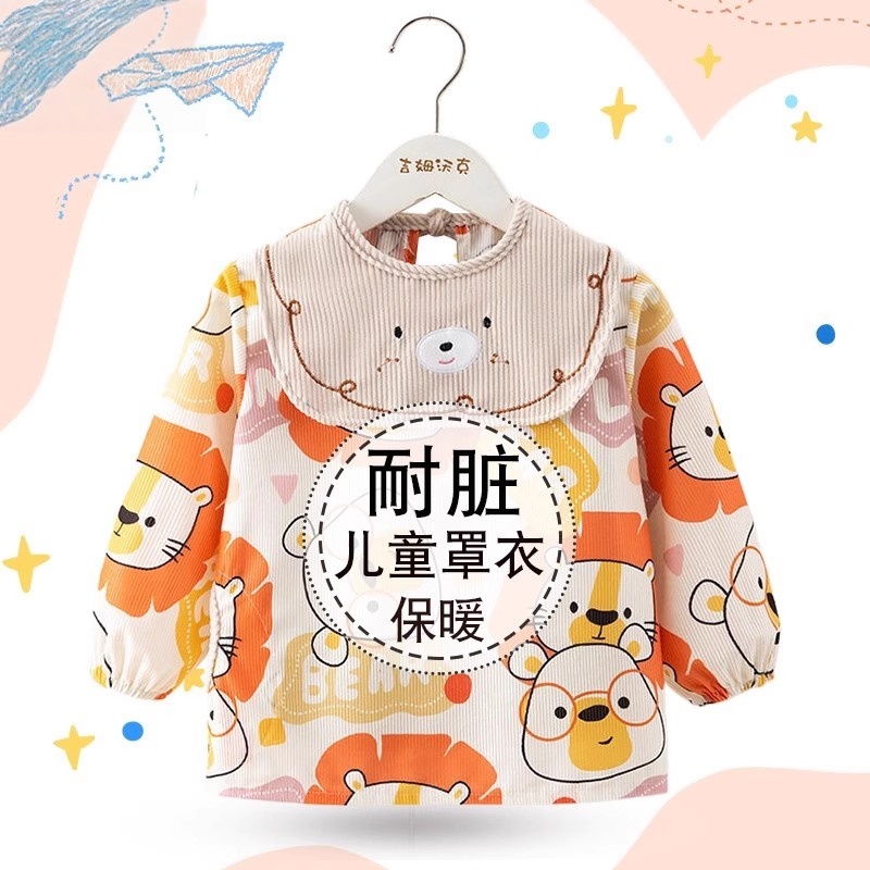 Children's Clothing Autumn and Winter Corduroy Baby Diet Bib Clothing Baby Waterproof and Anti-Dirty Long Sleeve Reverse Clothing