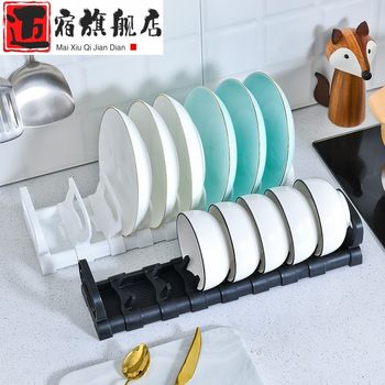 Kitchen cabinets, dish storage rack, platter storage rack, drain rack, platter storage rack, household simple bowl cabinet