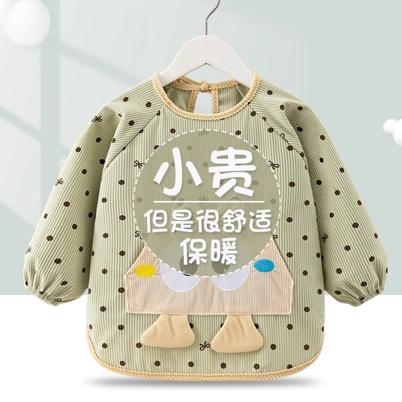 Autumn and winter children's smocks for boys and girls waterproof long-sleeved fashionable protective clothing baby eating bibs baby food supplement apron
