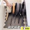 Drawer hole board multi-functional storage rack storage artifact space-saving multi-functional dish rack kitchen drawer pot rack