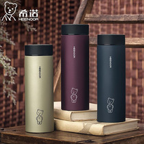 Sino thermos cup stainless steel vacuum water cup high-end business mens tea cup simple portable car cup