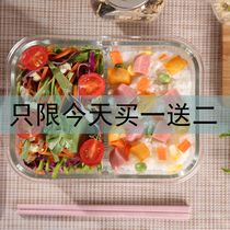 Separated glass lunch box microwave oven heating special fresh-keeping Bento Box 3 Square sealed lunch box 2 grid with insulation bag