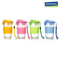 Korean GLASSLOCK tempered glass glass with lid heat-resistant transparent water cup with rope portable hand-in-hand office tea cup