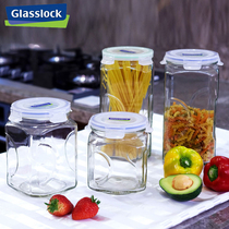 South Korea glasslock glass sealed jar large storage tank milk powder tea jar household food jar