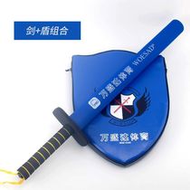 New Taekwondo knight sword and shield Taekwondo shield knight course sword and shield combination