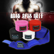 Hand strap Boxing hand strap Sanda hand guard fighting bandage Elastic cotton printing