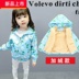 Girls Jacket 2019 Autumn / Winter Plus Plus dày trẻ em Jacket Little Girl Hood Coat chày Mang 