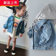 Cô gái cau có áo khoác denim mùa xuân và mùa thu 2020 mới của Hàn Quốc phiên bản của trẻ em 1-2-3 tuổi sóng mùa thu bé denim