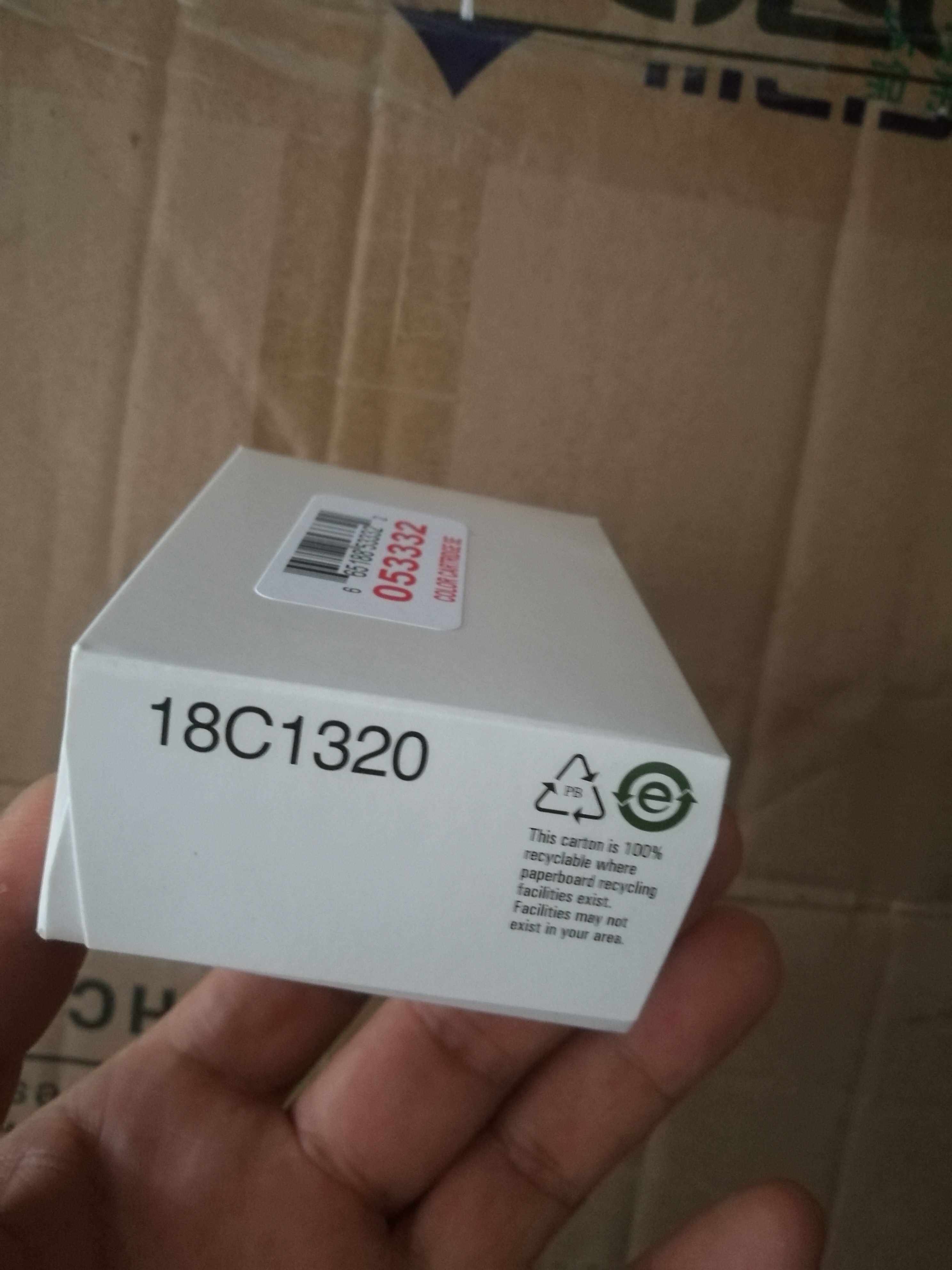 Special offer original Paimiya 53332 printing and burning all-in-one machine ink cartridge 053332 se machine dedicated