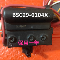 Application of Genesis TV High Pressure Pack BSC29-0104X Original custom (kept for one year) original machine data