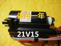 Application of original plant supporting original fitted Lehwa TV TV High pressure pack 21V15 (kept for one year) original machine data