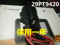 Suitable for Philips High Voltage package 29PT9420 original factory customization (warranty for one year) original machine data