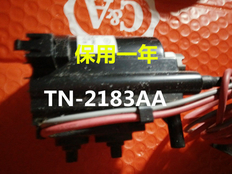 Application of high road huahua TV high pressure pack TN-2183AA original plant customized (kept for one year) original machine data