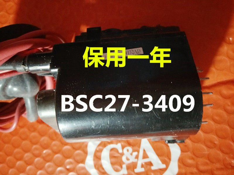 Application of high road huahua TV high pressure pack BSC27-3409 original plant customized (kept for one year) original machine data