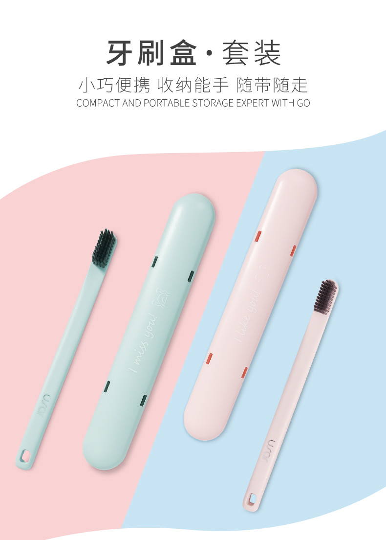 Travel portable set toiletries Small disposable couple creative teeth toothbrush storage box Travel business trip