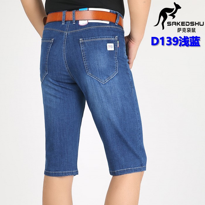 Sak kangaroo mùa hè cắt quần jeans nam quần trung niên quần short nam siêu mỏng đoạn ngắn 2018 làn sóng mới