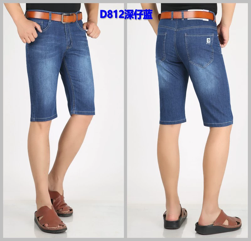 Sak kangaroo mùa hè cắt quần jeans nam quần trung niên quần short nam siêu mỏng đoạn ngắn 2018 làn sóng mới