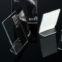 Hogan acrylic table card A4 table card table sign display stand card Conference card Office desk sign price card