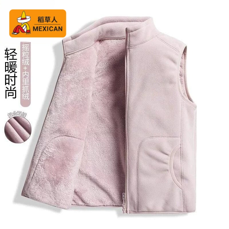 Scarecrow Fleece-Lined Warm Vest, Winter 2026 New Thickened Polar Fleece Sleeveless Vest, Unisex Vest