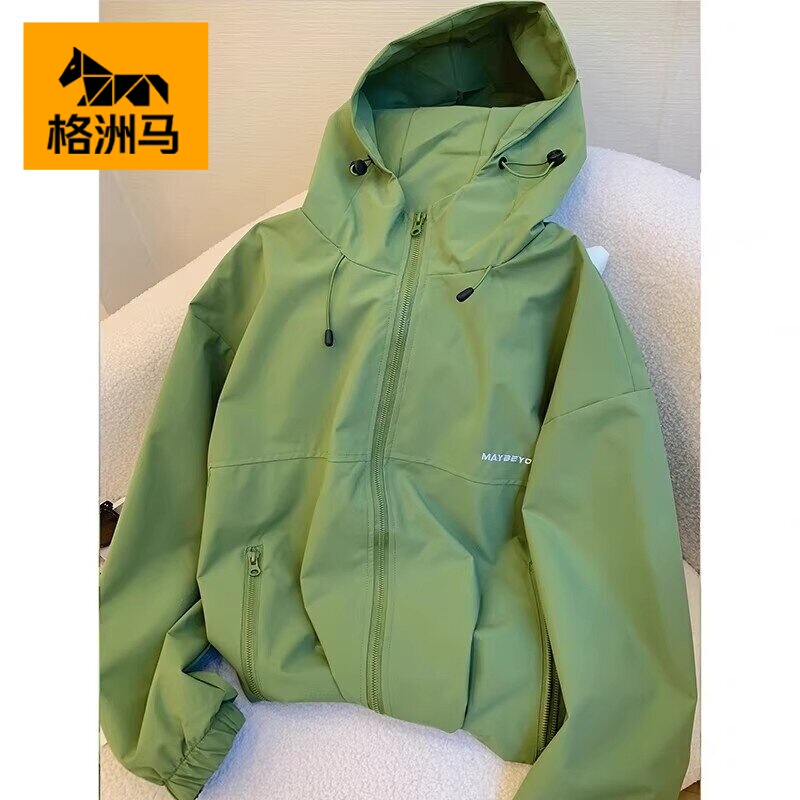 Gezhou Ma Hooded Sports Workwear Jacket, Spring and Autumn Trendy Brand, 2026 New High-End Popular Jacket for Men Gezhou Ma Hooded Sports Workwear Jacket, Spring and Autumn Trendy Brand, 2026 New High-End Popular Jacket for Men