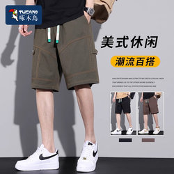 Woodpecker Work Shorts for Men, Summer Thin Style, Loose Fit, Plus Size, Pure Cotton, Casual American Retro Five-Point Shorts