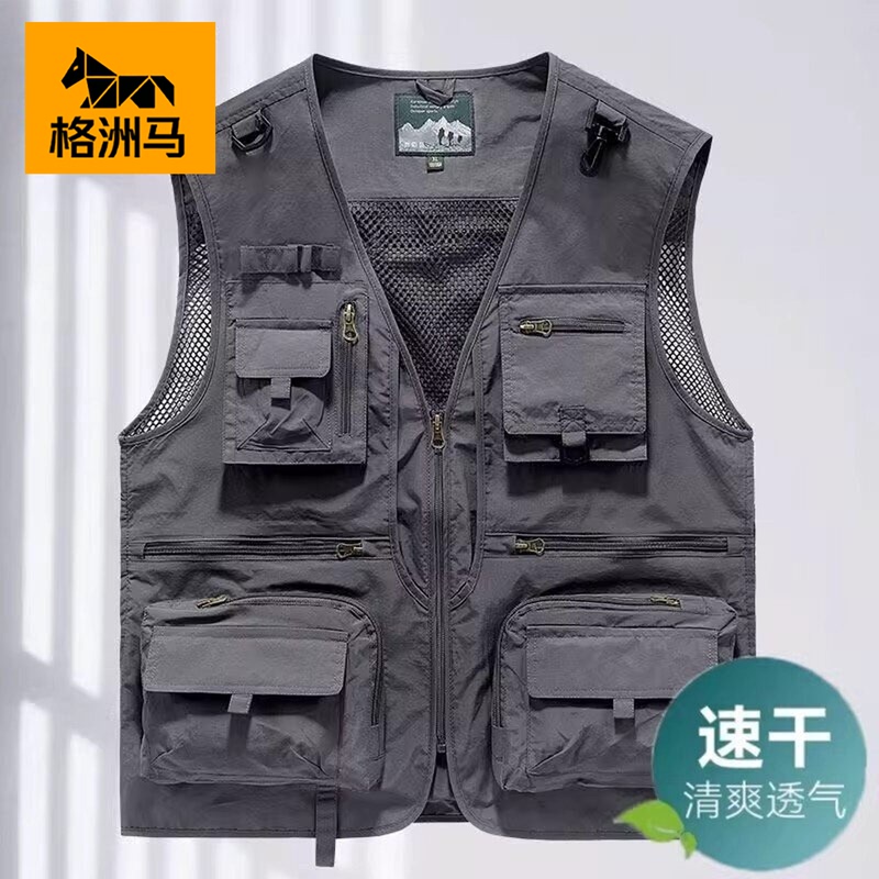 Gezhouma Summer 2026 New Style Workwear Multi-Pocket Sleeveless Men's High-End Outdoor Vest Casual Gilet for Women Gezhouma Summer 2026 New Style Workwear Multi-Pocket Sleeveless Men's High-End Outdoor Vest Casual Gilet for Women