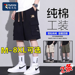 Woodpecker Shorts for Men, Summer 2025 New Style, Pure Cotton, Loose Fit, Plus Size, Men's Pants with Multiple Pockets, Five-Point Mid-Length Shorts