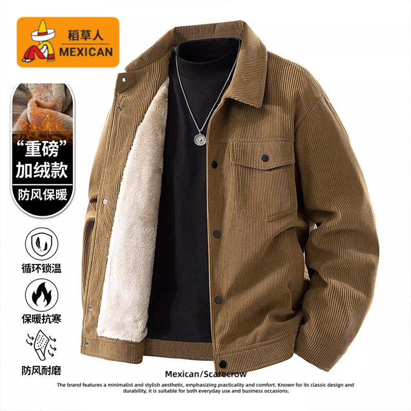 Scarecrow American-Style Corduroy Lapel Jacket for Men, 2026 Winter Fleece-Lined, Thickened, Warm, Trendy Coat Scarecrow American-Style Corduroy Lapel Jacket for Men, 2026 Winter Fleece-Lined, Thickened, Warm, Trendy Coat