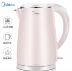 ấm siêu tốc philips hd4646 Midea / beauty MK-HJ1705 / WHJ1705 ấm đun nước điện 304 inox hộ gia đình chính hãng - ấm đun nước điện ấm siêu tốc 5 lít ấm đun nước điện
