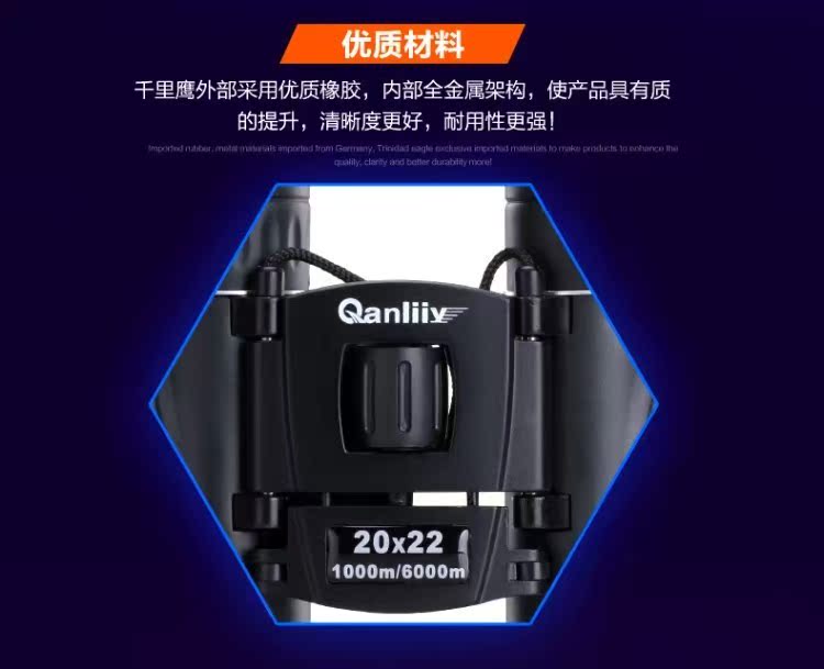 Súng bắn tỉa độ phân giải cao độ nét cao không gian sâu chín mươi tám phong cách - Kính viễn vọng / Kính / Kính ngoài trời ống nhòm cho bé