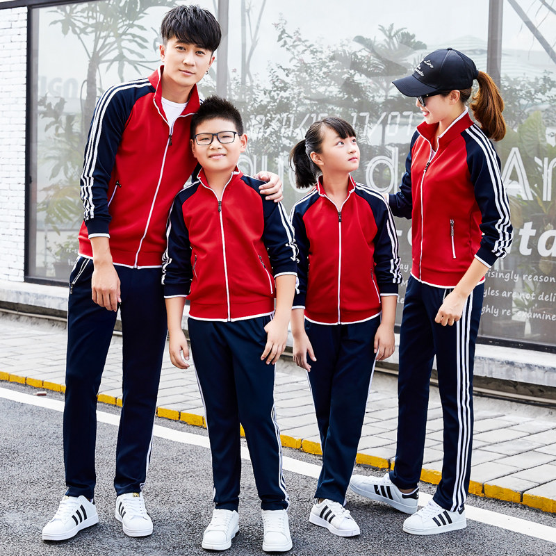 Autumn Sports Suit Men's Slim Fit Leisure Running Long Sleeve Sportswear Parent Dress Fashion Wear Couple Two-Piece Set