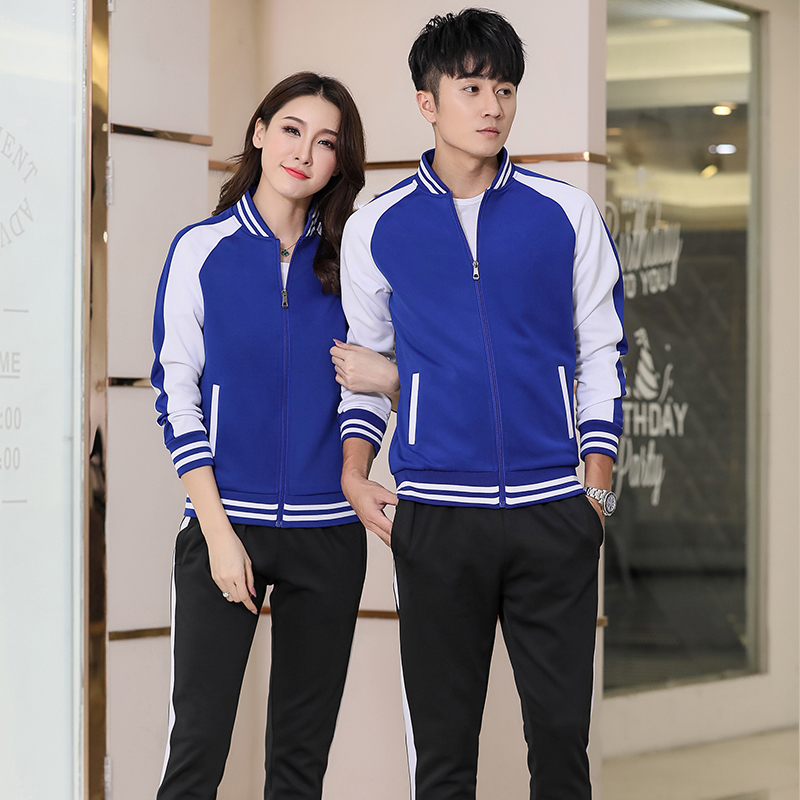Sports Suit Men's Running Team Suit Outdoor Fitness Sports Suit Female Couple Two-Piece Baseball Suit New Autumn