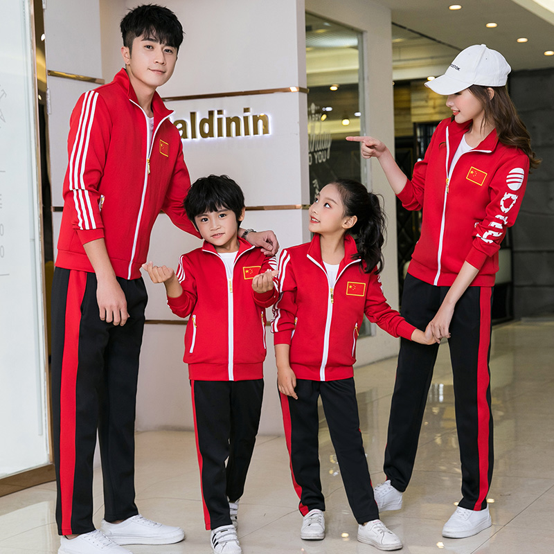 National team sportswear suit Spring and Autumn Games class uniform Taekwondo Sanda coach clothing Chinese dragon suit customization