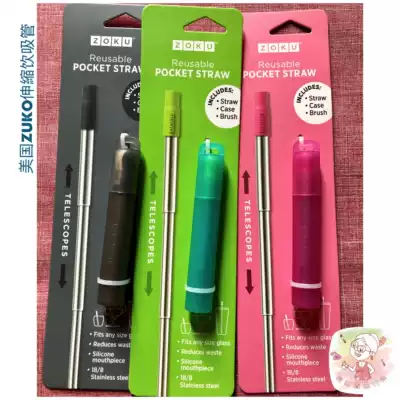 ZOKU Retractable Portable Environmental Protection Straw American BPAFree Reusable Pocket Straw
