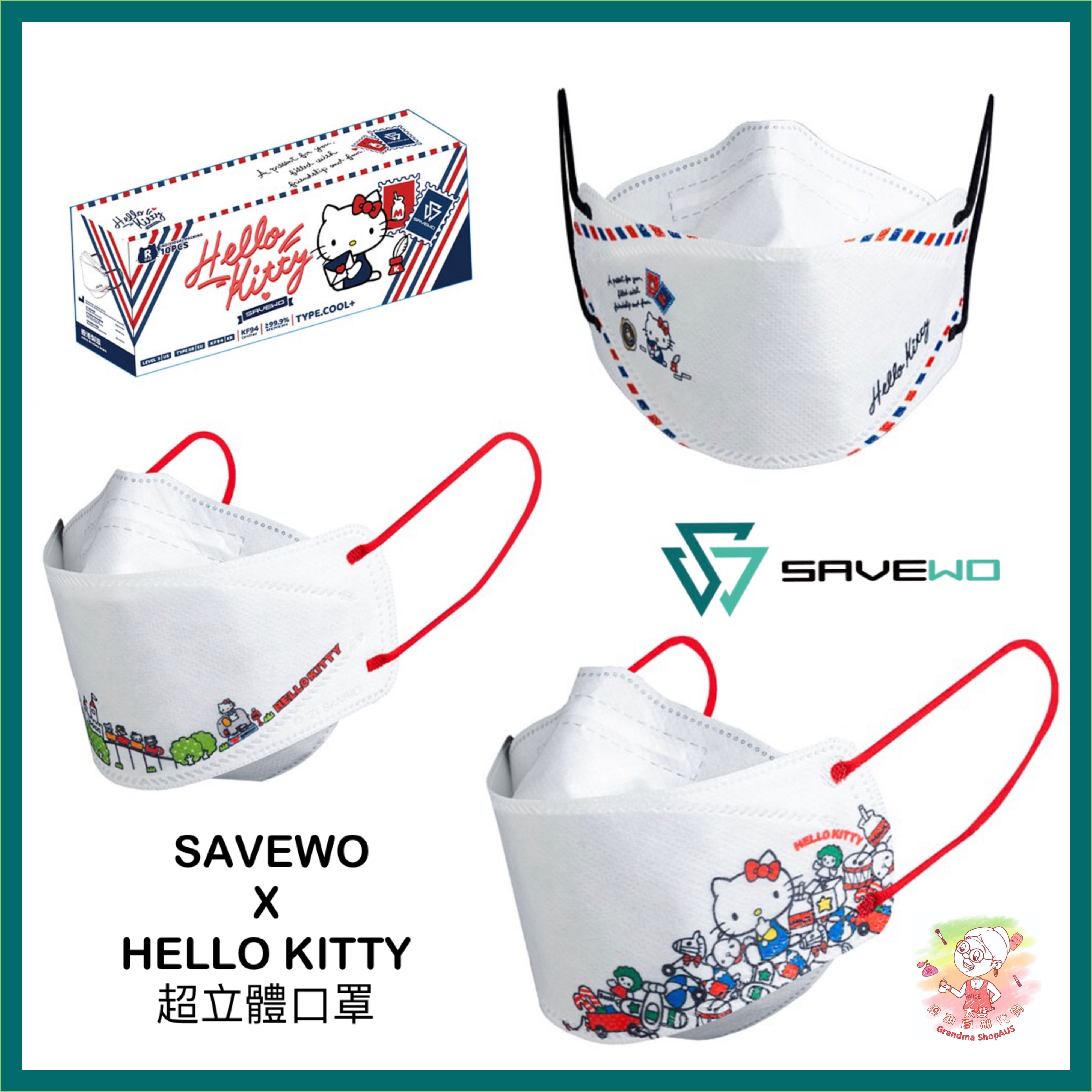 Hong Kong SAVEWO Hello KittyHello three-dimensional mask second bomb 10 individual packaging