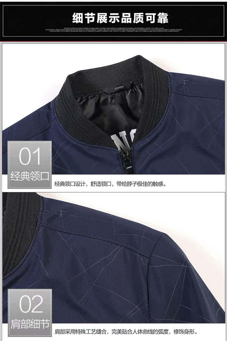 Blouson homme manches longues - Ref 3116878 Image 20