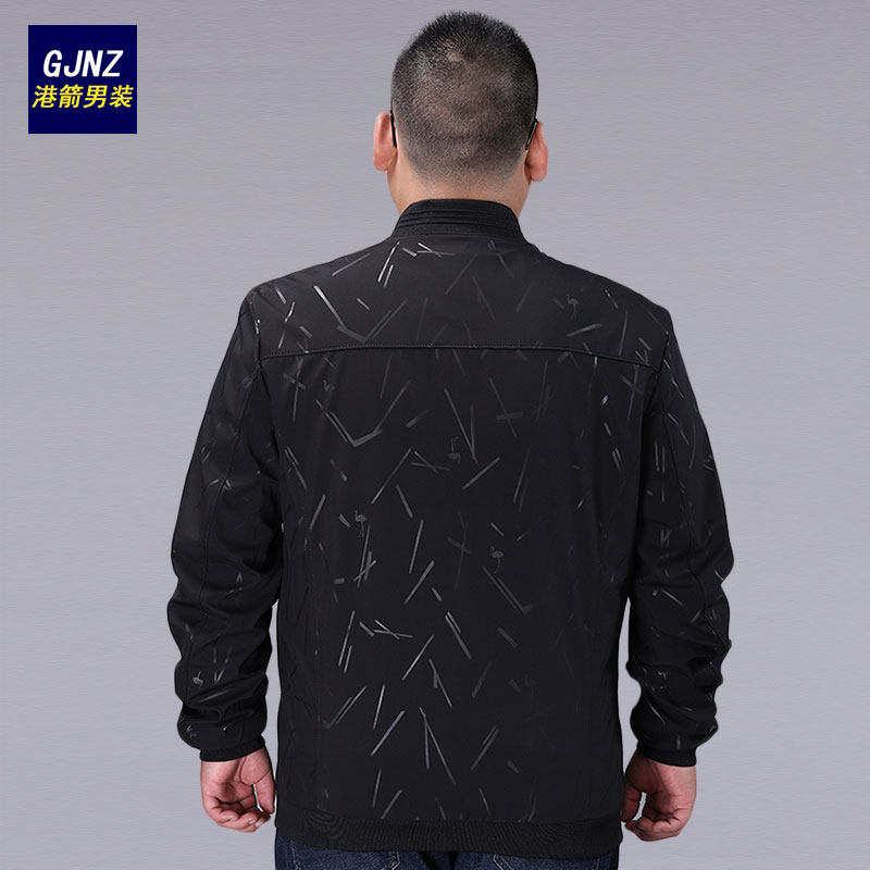 Blouson homme manches longues - Ref 3116878 Image 3