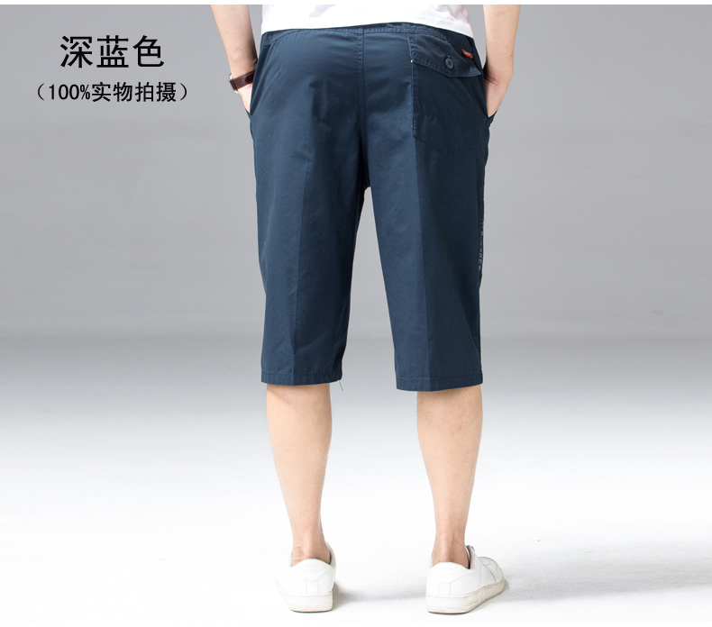 Người đàn ông giản dị của quần trung niên cắt quần quần short nam mùa hè lỏng đa túi quần thể thao quần của cha quần mỏng quần âu nam