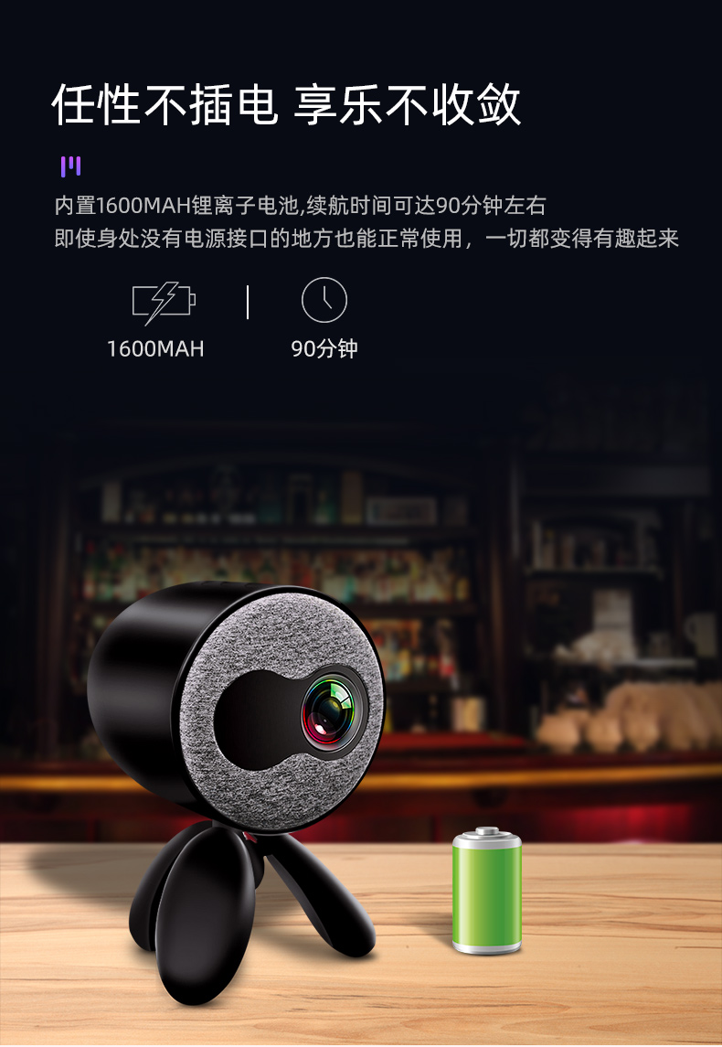 乐佳达 YG220 便携式家用小型投影仪 可连手机无线投屏 图9