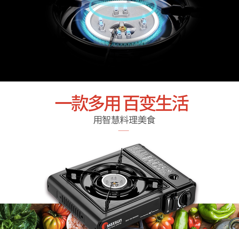 Bếp tươi thẻ bếp ngoài trời cầm tay nướng thẻ từ bếp nóng nồi gas bếp gas hoang dã bếp cass - Bếp lò / bộ đồ ăn / đồ nướng dã ngoại bếp dã ngoại đa nhiên liệu