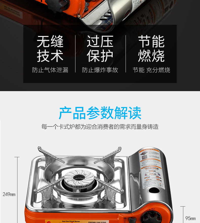 Pulse tươi xách tay lò gia đình tấm sắt nướng bếp lò cắm trại hoang dã bếp lò hoang bếp lẩu - Bếp lò / bộ đồ ăn / đồ nướng dã ngoại lò nướng than hoa ngoài trời
