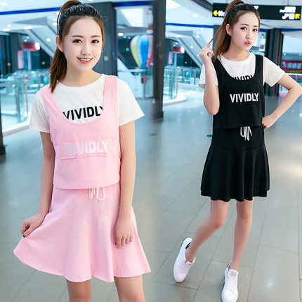 2018夏天韩版时尚短衣短裙套装女夏季薄款宽