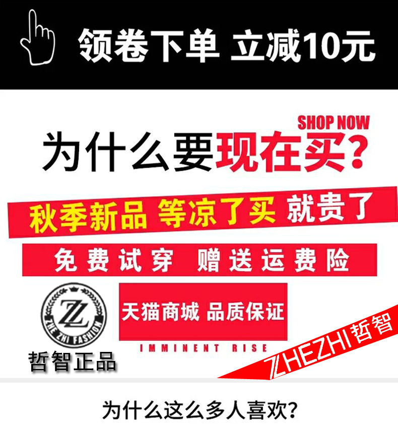 Blouson chaud pour homme - Ref 3114808 Image 7